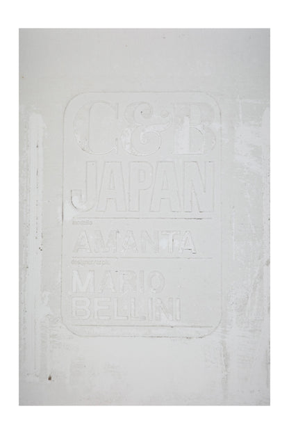 Amanta lounge chair by Mario Bellini for C&B Italia in the 1960s